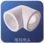 南山牌直通、彎頭