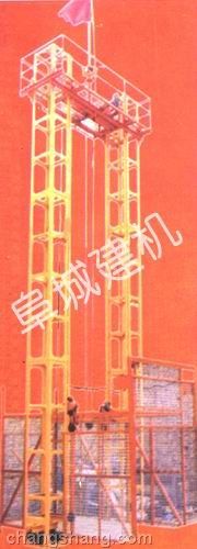 河北龍門架榮騰龍門架自升龍門架生產(chǎn)廠家