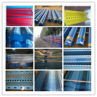 擋風板煤礦電廠用廠家專供