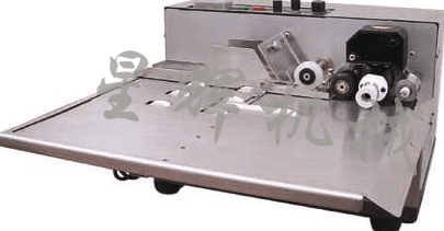 潔面乳打碼機=祛斑霜打碼機-星輝墨輪打碼機