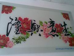 供應泡沫板彩印機|泡沫板彩印機價格