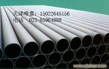 唯嘉管業同層排水專用管