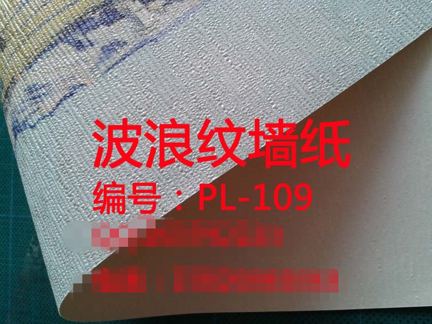 打印墻紙壁畫(huà)材料廠家波浪紋墻紙