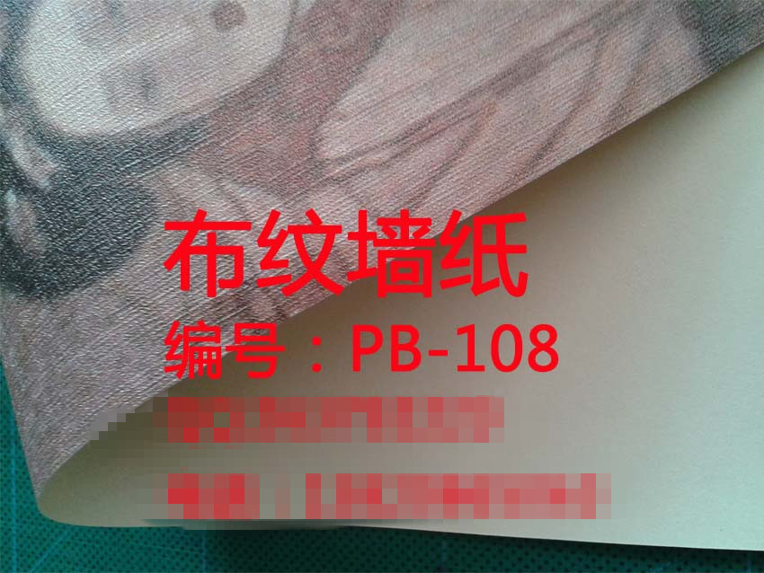 打印墻紙壁畫(huà)材料廠家仿布紋墻紙