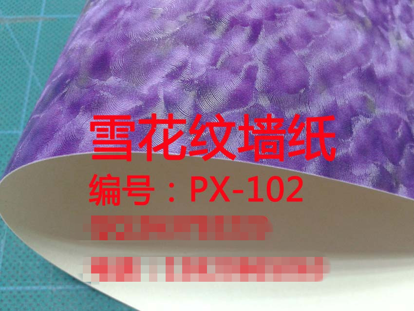 打印壁畫(huà)墻紙材料廠家雪花紋墻紙
