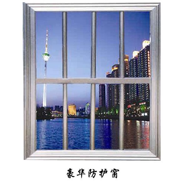 藝術鋁合金門窗加工|藝術鋁合金門窗價格