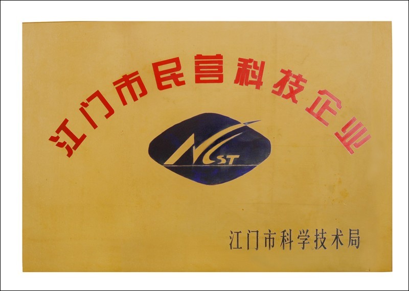 凈味抗劃系列木器漆產品