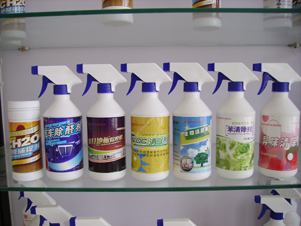 招商加盟商業計劃書