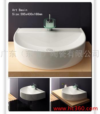 潮州陶瓷洗臉盆廠家，廣東陶瓷洗面盆廠家