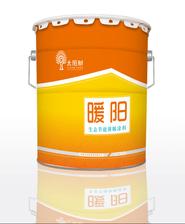 太陽樹暖陽生態家居保暖漆