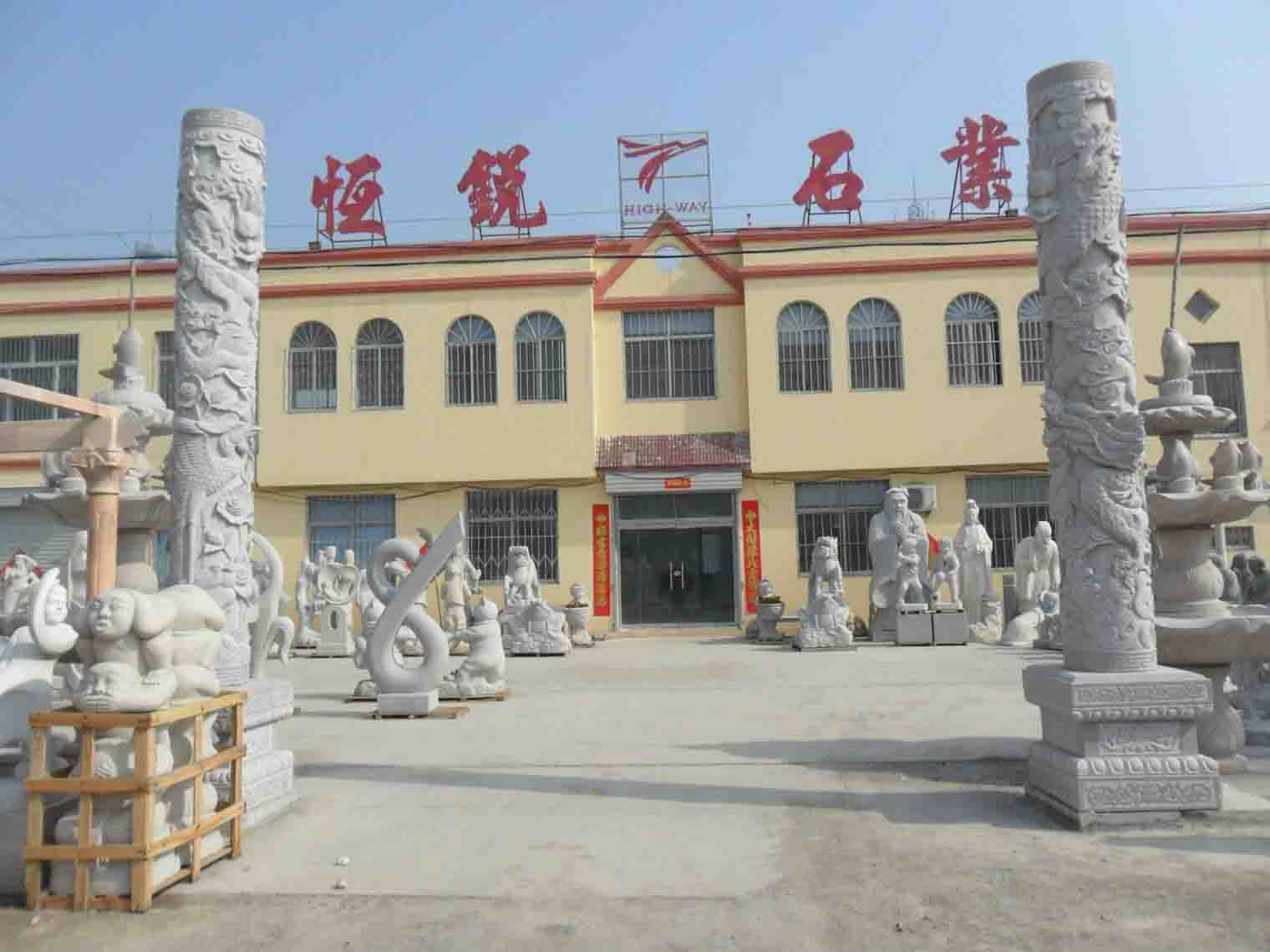 石雕，石材，欄板，龍柱子，涼亭，長廊