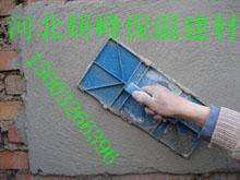 河北妍峰玻化微珠保溫砂漿膠粉