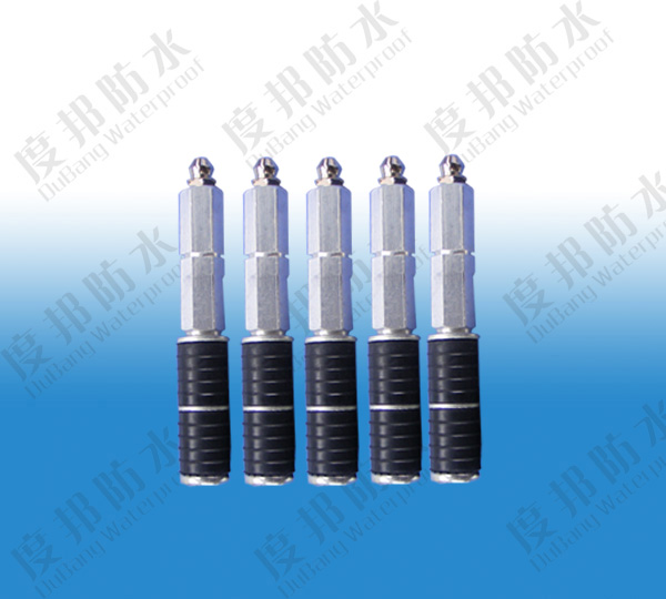 止水針頭，防水堵漏止水針頭