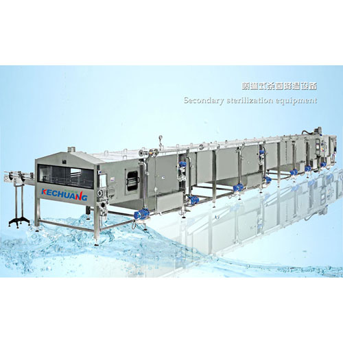 噴淋式滅菌設備