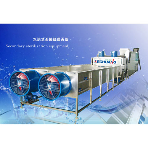 水浴式滅菌設備