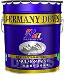 世界名牌德國巴斯夫抗菌星環保墻面漆