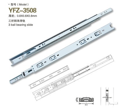 阻尼滑軌,揭陽阻尼滑軌,阻尼滑軌系列,月發展阻尼滑軌