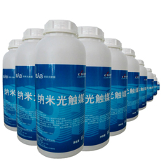 北京碧華環境工程有限公司納米光觸媒產品招商加盟