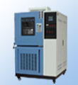 供應(yīng)高低溫試驗箱