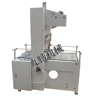 防火材料收縮機