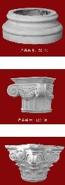 GRC---柱頭，柱礎
