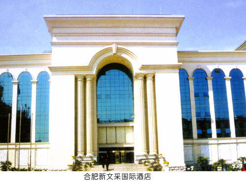 北京石膏線，羅馬柱，華僑石膏線廠