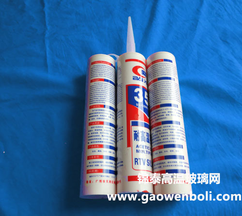 高溫場所用的密封膠、耐高溫的膠