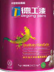 藝術墻面藝術墻面價格藝術墻面供求信息