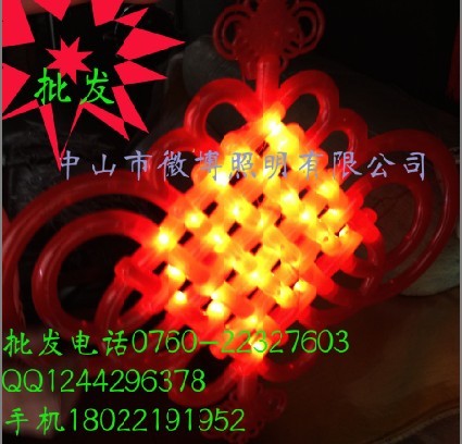 室內外健康裝飾紅色小燈籠