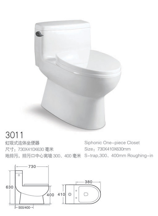 科勒衛浴座便器，科勒洗臉盆廠家直銷