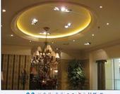 石膏線、北京石膏線