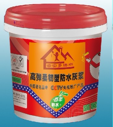 家實多高彈柔韌型防水涂料