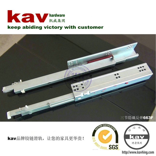 隱藏式導(dǎo)軌【全拉出導(dǎo)軌】【高檔家具五金自回彈導(dǎo)軌】