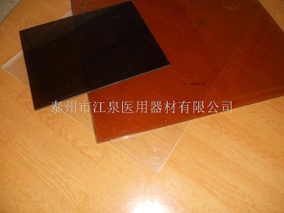 茶色pvc透明板，咖啡色pvc透明板，寶石藍pvc