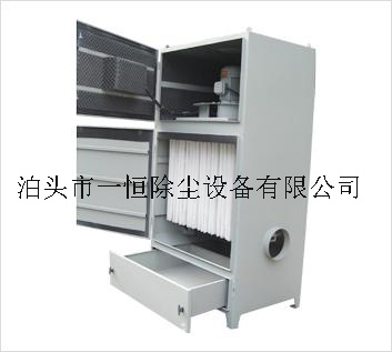 一恒DMC脈噴單機除塵器*DMC脈沖除塵器