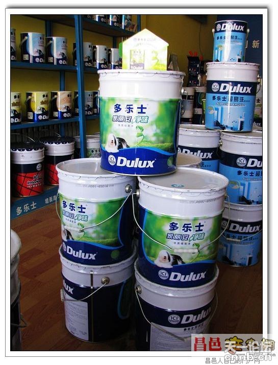 多樂士價格（2012批發報價表）