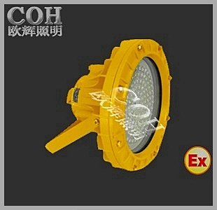 海洋王 LED隔爆型投光燈 生產廠家