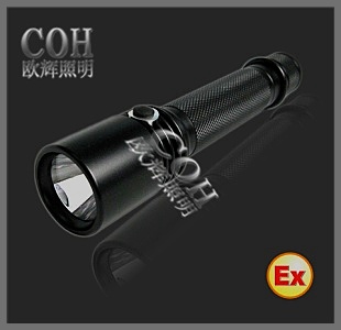 海洋王 JW7210 防爆強光LED電筒