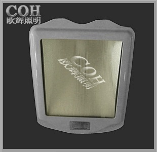 海洋王NSC9700 防眩通路燈 廠家