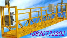 邯鄲電動吊籃批發銷售生產廠家