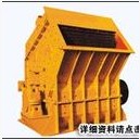 選鉻礦石設備，鉻礦洗選廠設備，鉻礦洗選工藝流程設計