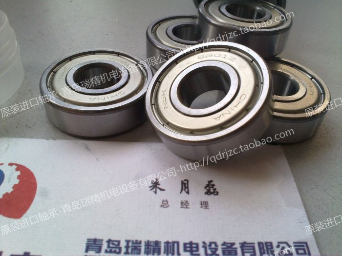 昆山NSK6201Z軸承6201ZZCM軸承