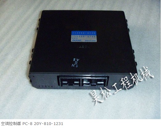 供應PC-8空調控制器