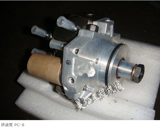 供應PC-8供油泵