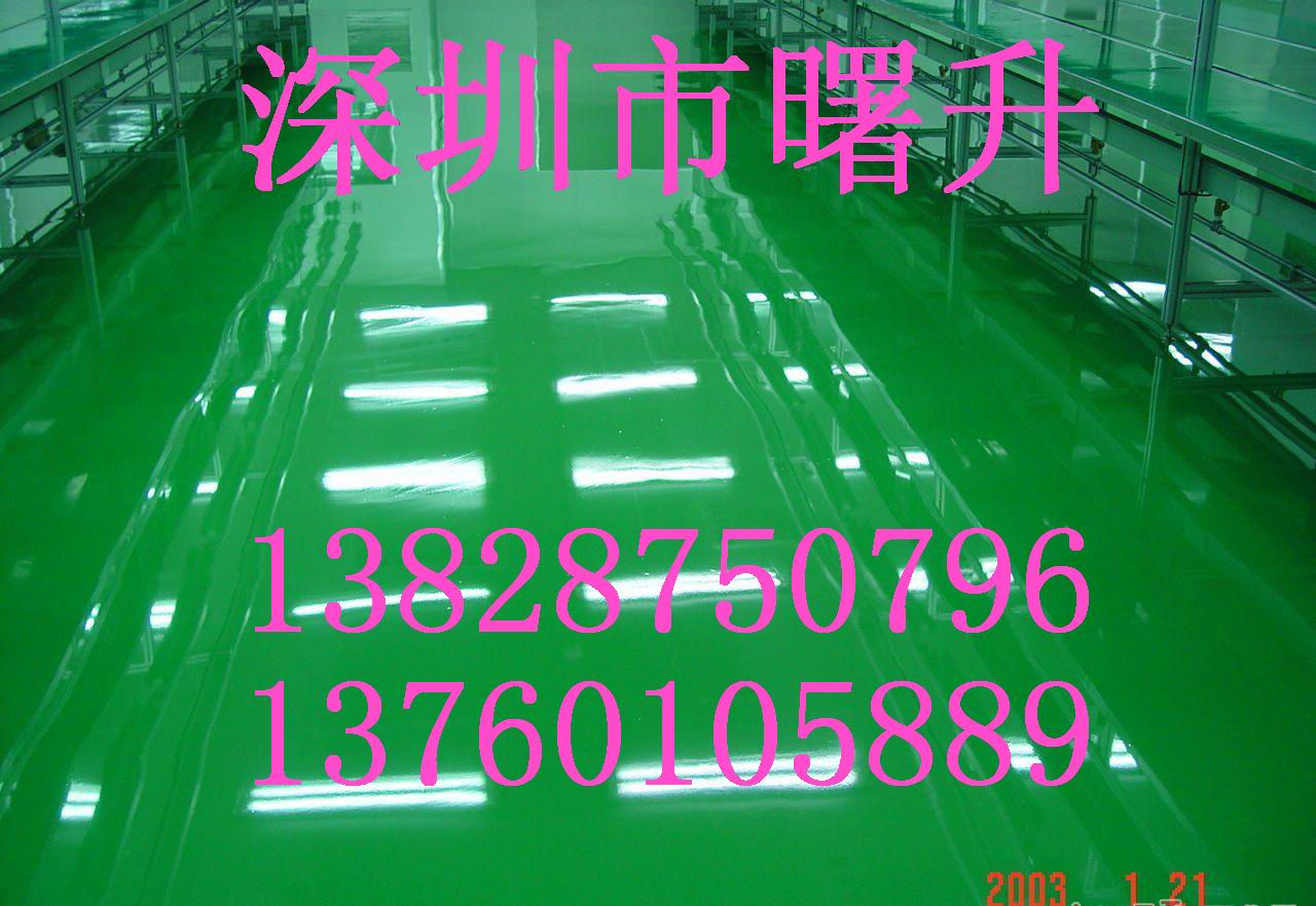 深圳工廠地板漆改造翻新 廠房車間地板漆修補多少錢一