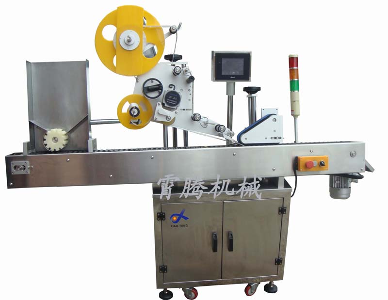 全自動上蓋、搓蓋機