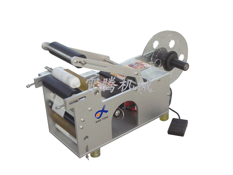 半自動液體灌裝機