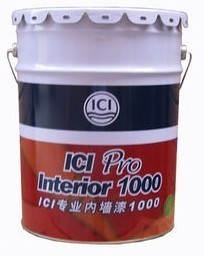 超低價】A971多樂士專業內墻漆1000 20升A971