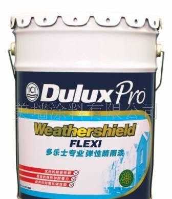 超低價】A952多樂士專業外墻彈性睛雨漆20升