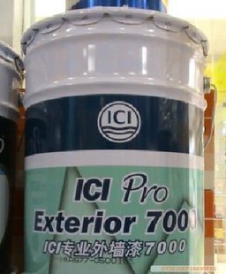 超低價(jià)】多樂士A977專業(yè)外墻漆7000 20升